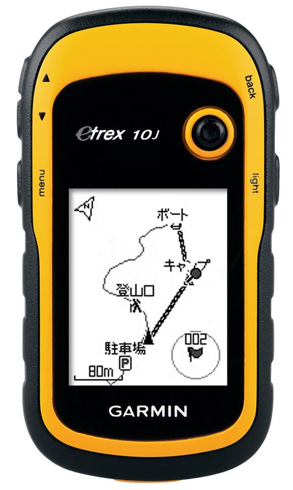 【中古】【非常に良い】GARMIN(ガーミン) 登山用 ハンディ GPS eTrex 10J 【日本正規品】 97006
