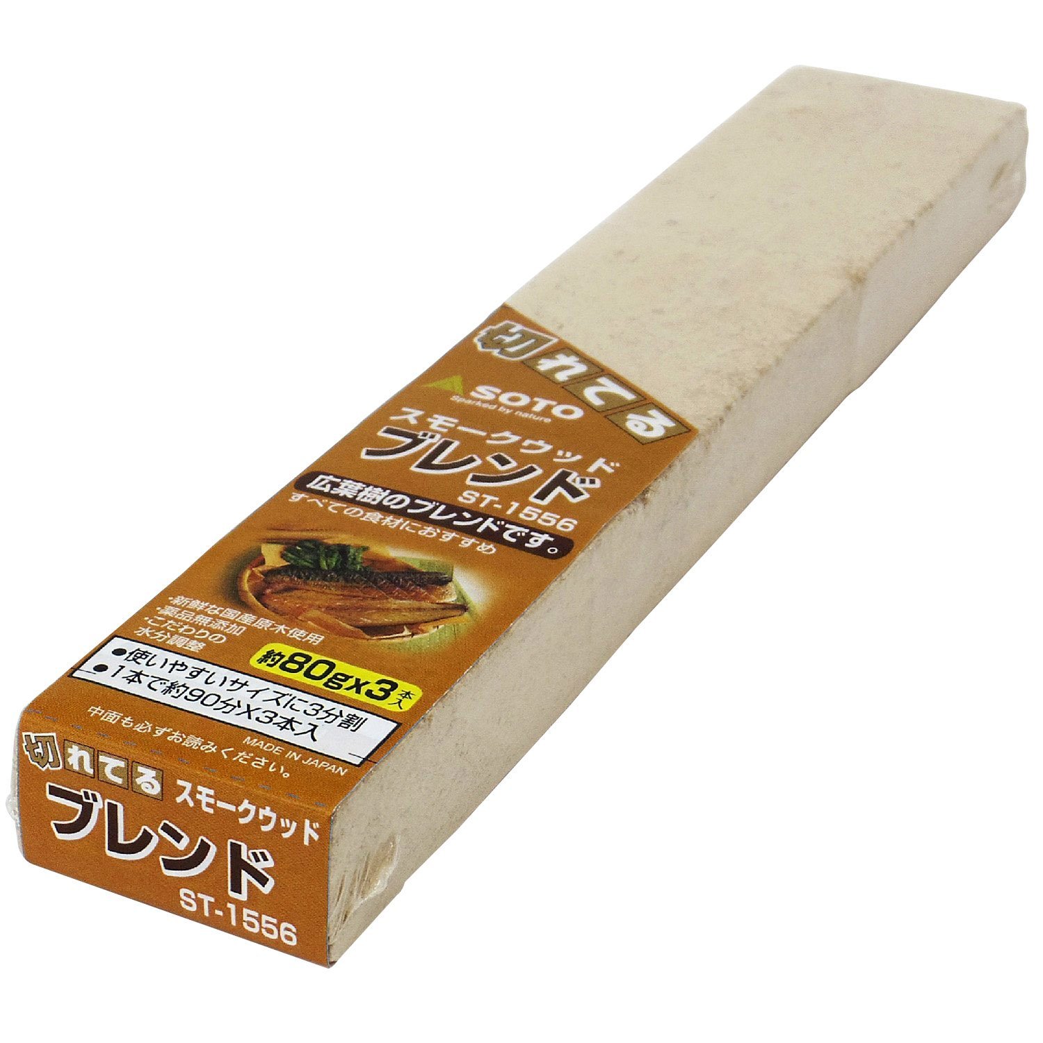 【中古】【非常に良い】ソト(SOTO) 燻煙材 ウッド 240g (80g×3) 燻製 熱燻 温燻 ブレンド ST-1556