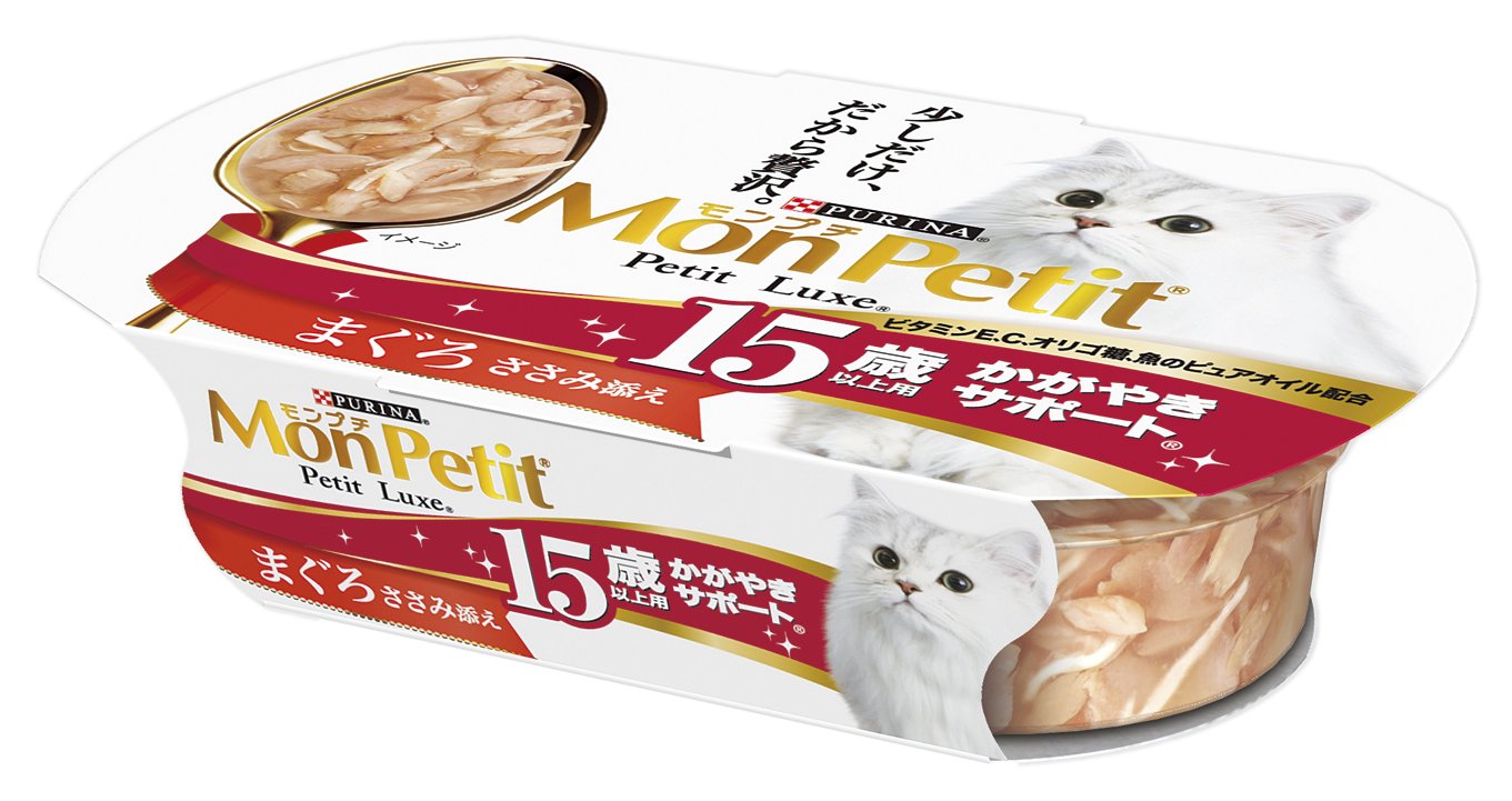 【中古】【人並み外れたに似つかわしい】モンプチ プチリュクスカップ 老いらく猫用(15歳以上) かがやき受け支える まぐろ、ささみ添え 57g×48個入り口・入口 (入れもの売りわたす) [キャットフード]