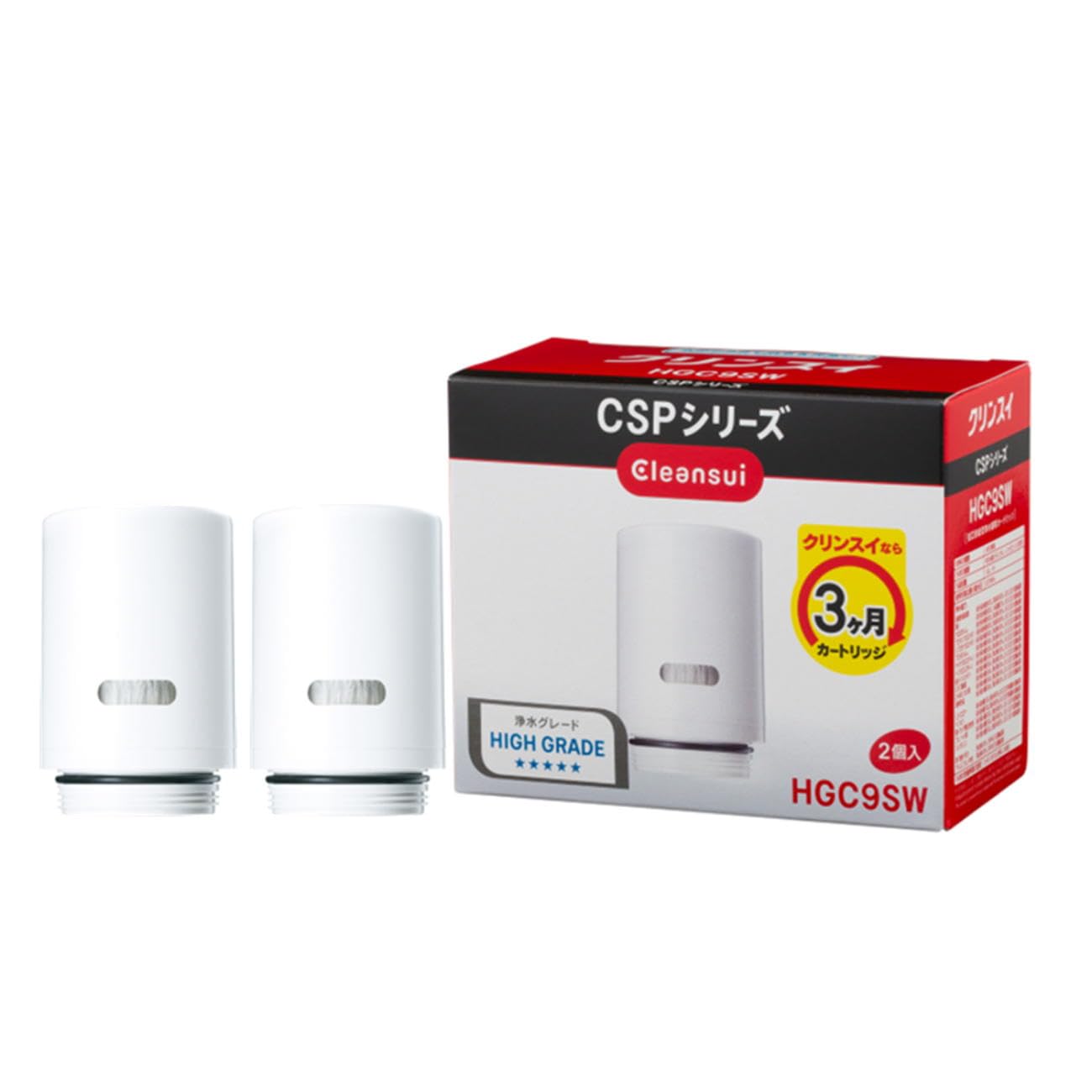 【中古】【人並み外れたに好いたらしい】クリンスイ 浄水器 水道の栓直結型 CSPつづき物 取り替えっこ薬莢 2個入り口・入口 HGC9SW その他-キッチン用品・食器・調理器具