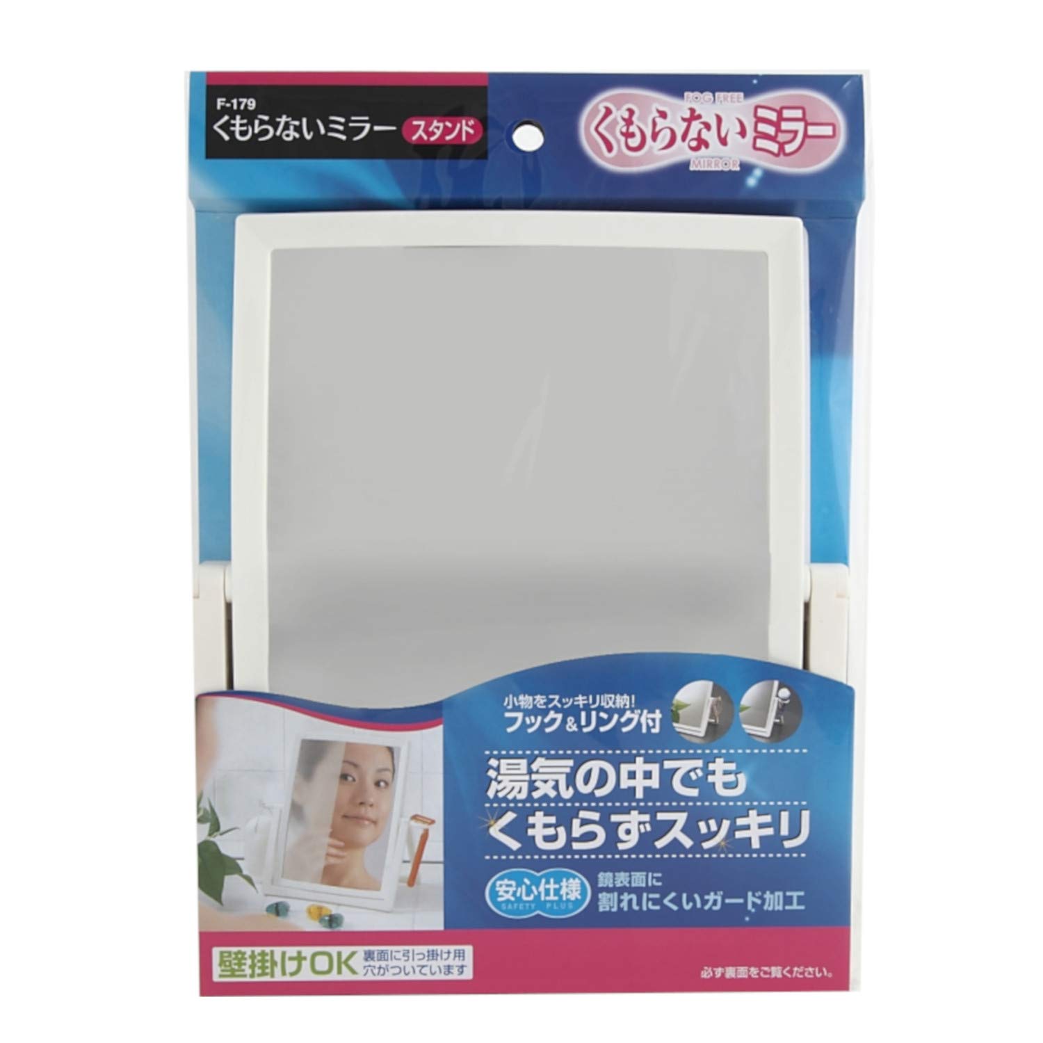【中古】【非常に良い】東プレ くもらないミラー スタンド ホワイト 約23×19.2×1.2cm F-179
