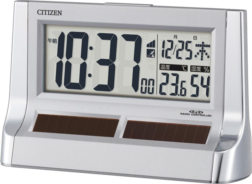 【中古】【非常に良い】リズム(RHYTHM) シチズン 目覚まし時計 電波時計 デジタル ソーラー 補助電源 シースルー液晶 銀色 CITIZEN パルデジットソーラーR128 8RZ128-019｜スカイマーケットプラス