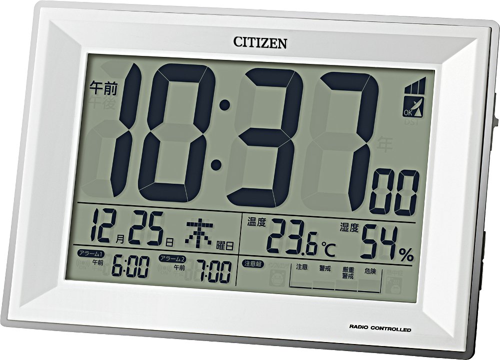【中古】【非常に良い】リズム(RHYTHM) シチズン 目覚まし時計 電波時計 温度計・湿度計付き 白 117x173x57mm CITIZEN パルデジットワイドDL 8RZ151-003
