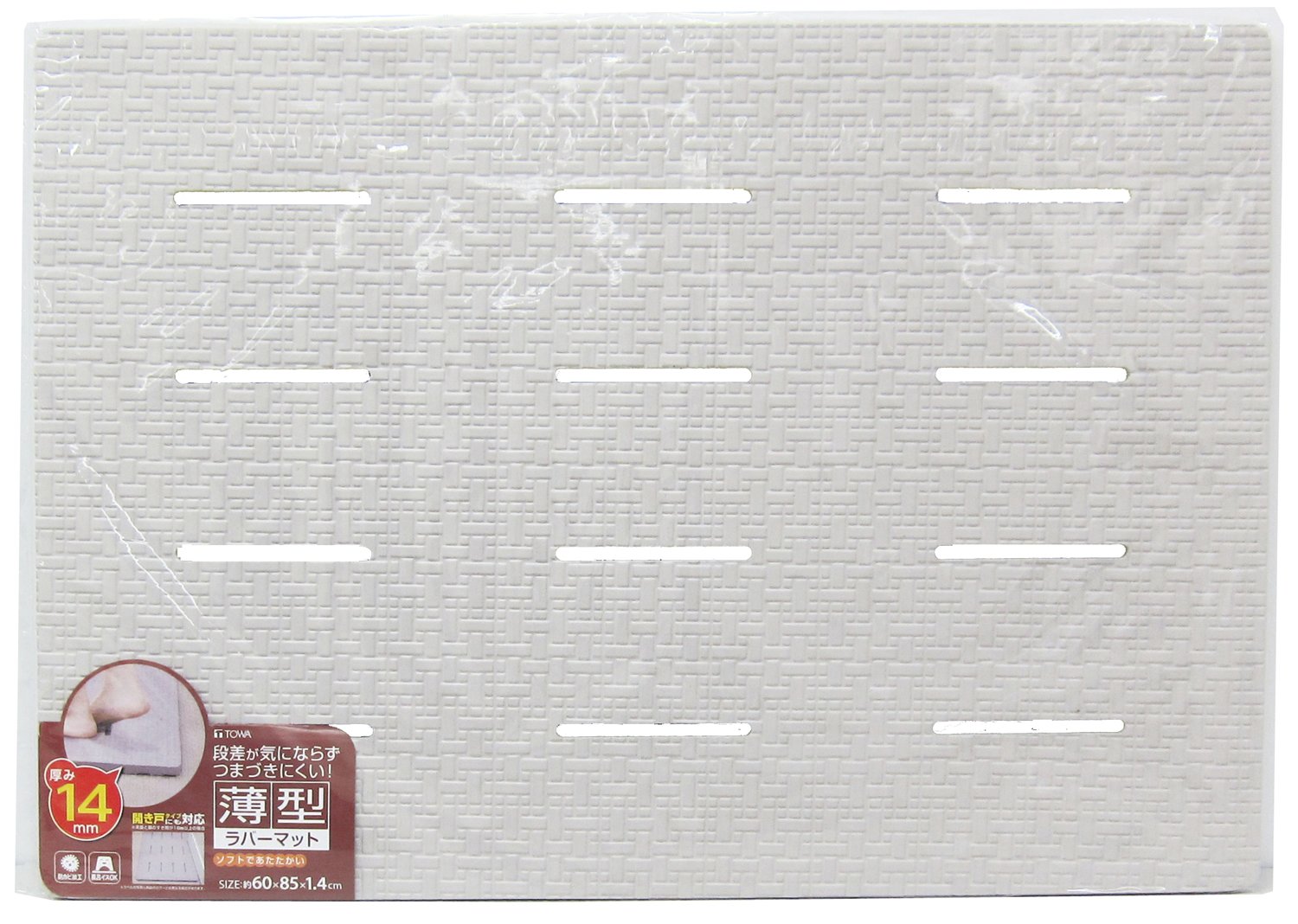 【中古】【非常に良い】東和産業 薄型ラバーマット グレー 約85×60cm(厚さ1.4cm) 段差が気にならず、つまずきにくい