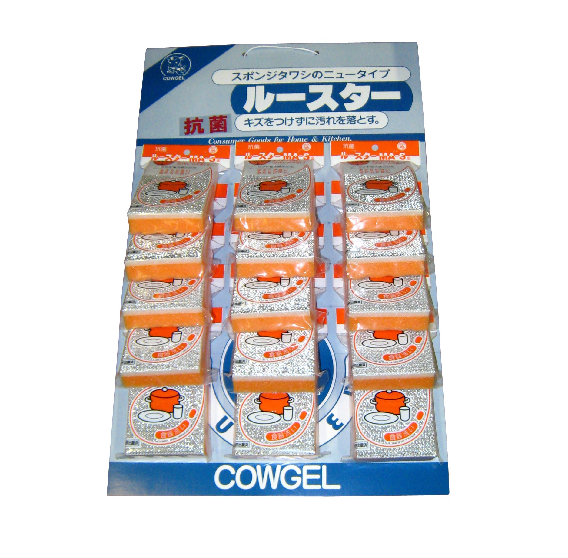 【中古】【非常に良い】ルースター タワシ(15個台紙付)抗菌 MA-S