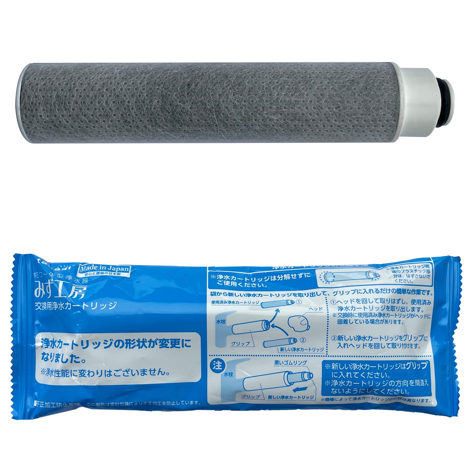 【中古】【非常に良い】タカギ 浄水器カートリッジ 標準タイプ JC0032UG