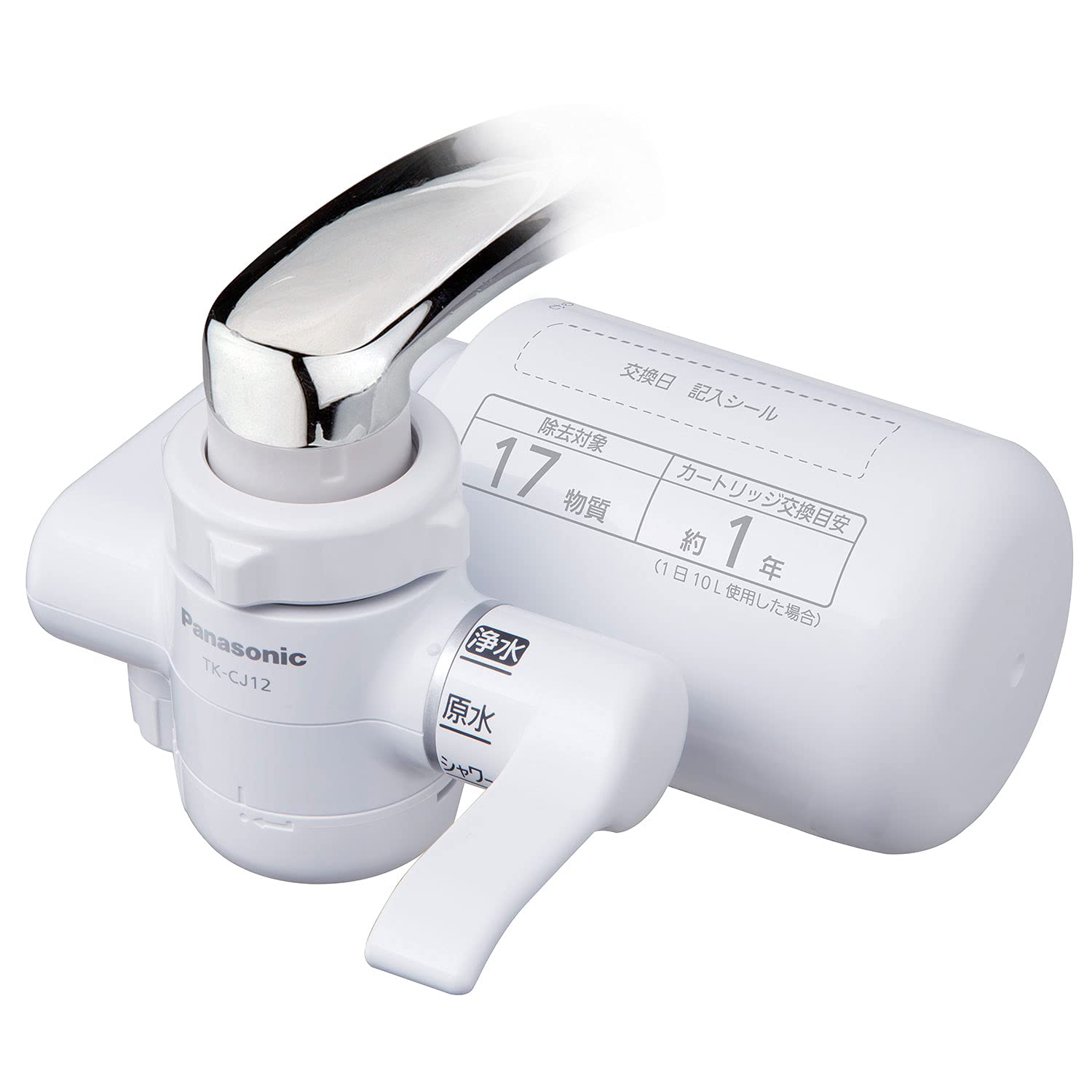 【中古】【非常に良い】パナソニック 浄水器 蛇口直結型 ホワイト TK-CJ12-W