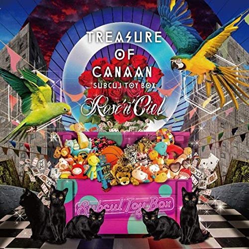 【中古】【非常に良い】Tresure of Canaan ~Subcul Toy Box~(トレジャー・オブ・カナン ~サブカル・トイ・ボックス~)画像