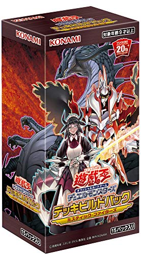 【中古】【非常に良い】遊戯王OCG デュエルモンスターズ デッキビルドパック ミスティック・ファイターズ BOX画像