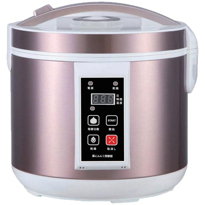【中古】【非常に良い】ヒロコーポレーション 黒にんにく発酵器 AZ-1000