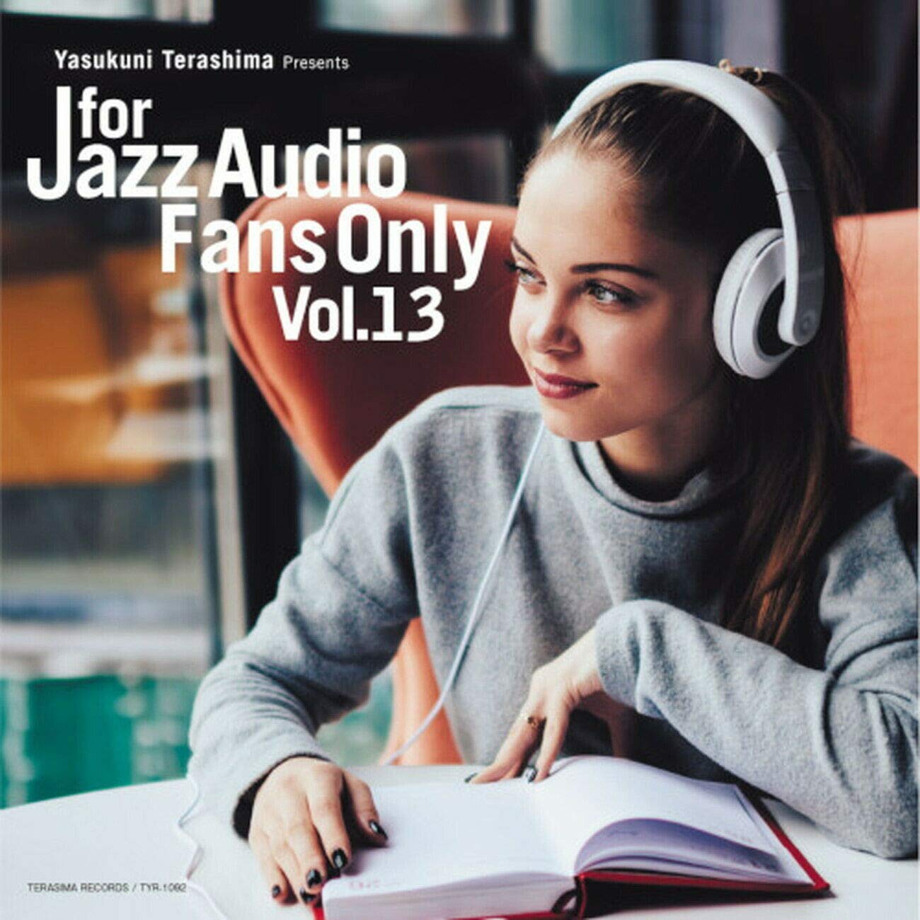 【中古】【非常に良い】For Jazz Audio Fans Only Vol.13