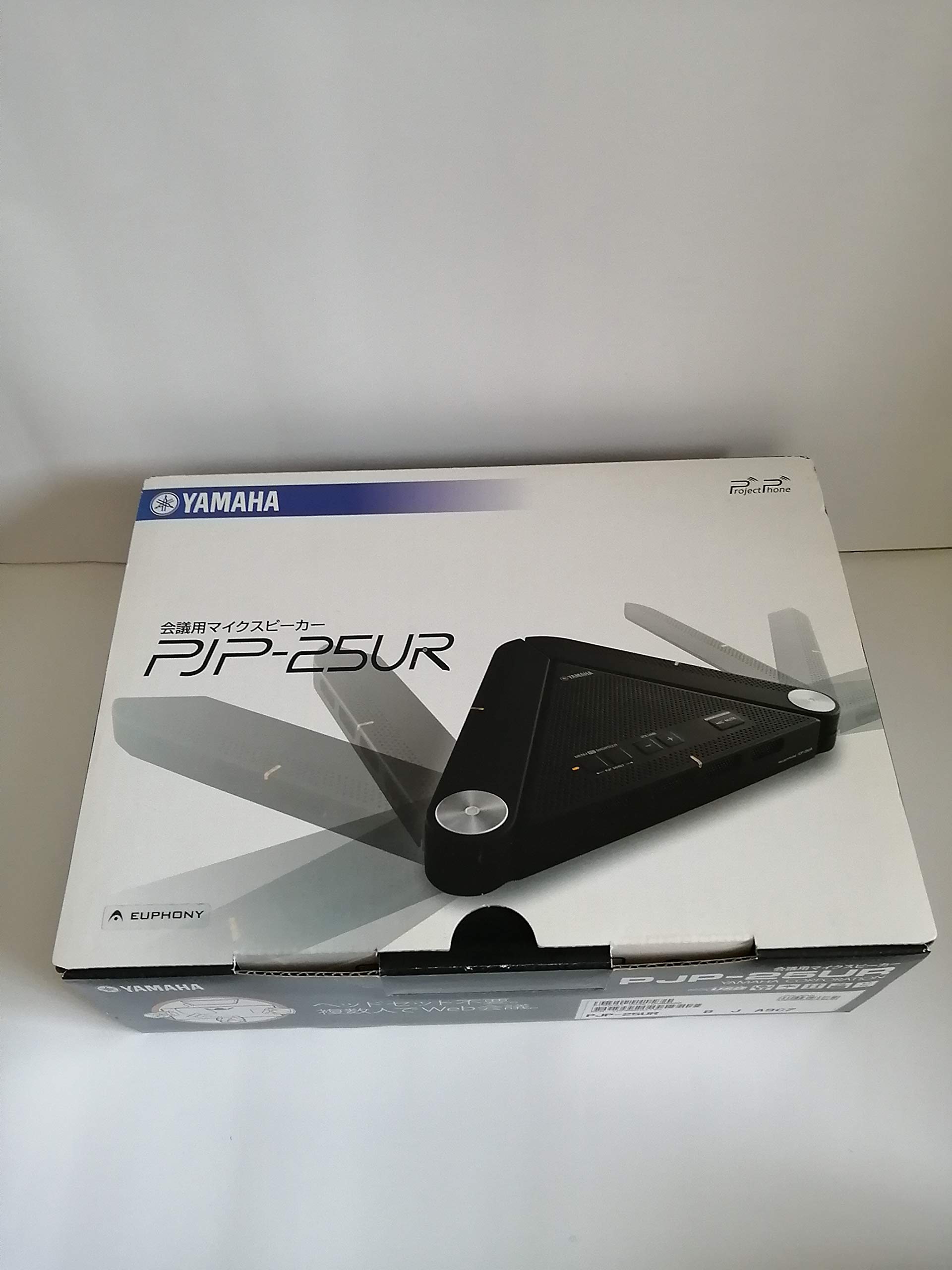 【中古】【非常に良い】YAMAHA 会議用マイクスピーカー (ブラック) PJP-25URB