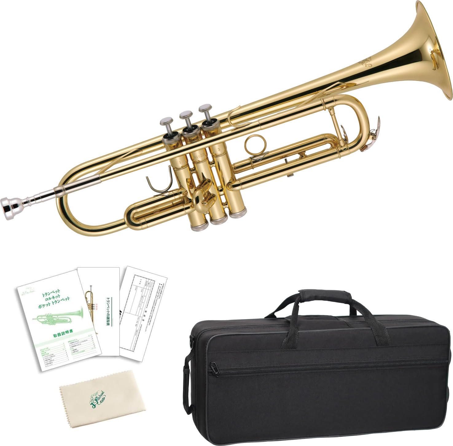 【中古】【非常に良い】Jマイケル トランペット TR-200 37,882円