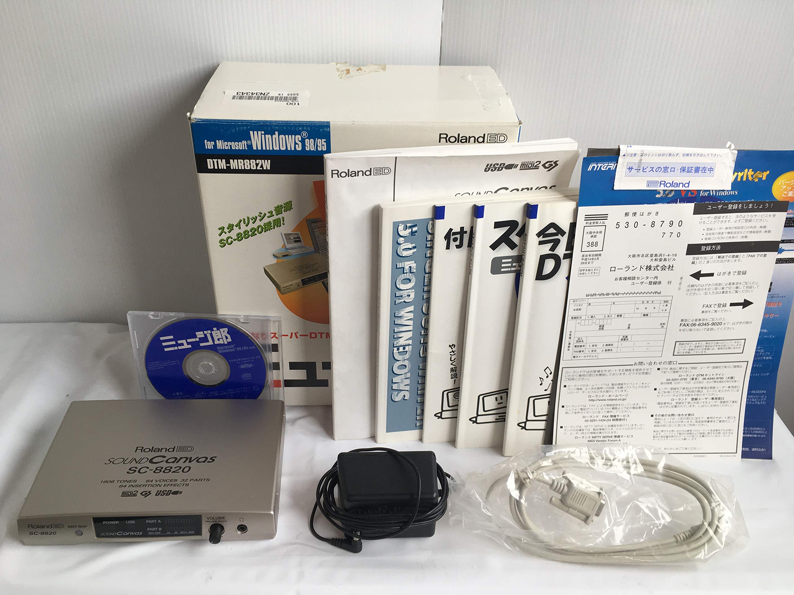 【中古】【非常に良い】Roland SC-8820 音源モジュール Sound Module 　ローランド