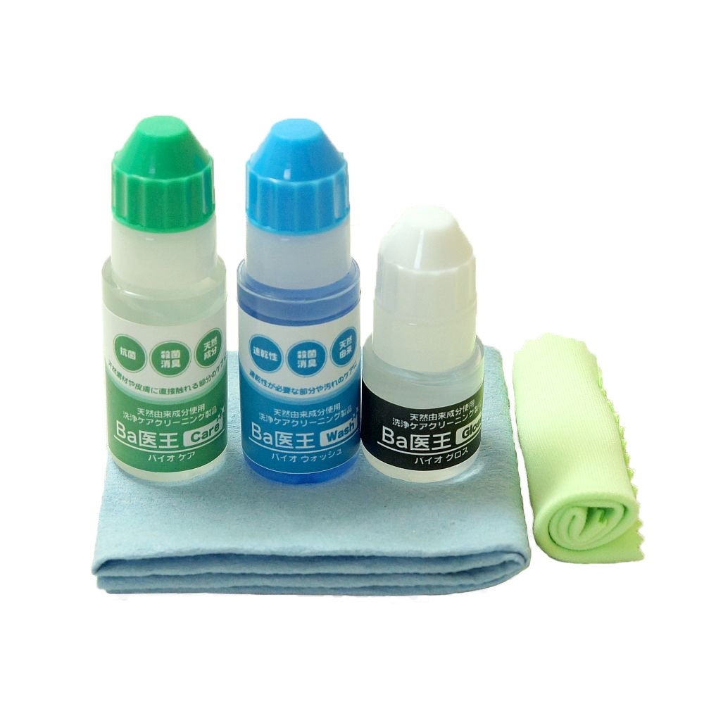 【中古】【非常に良い】Bispa ケア・クリーニンググッズ Ba医王-Set