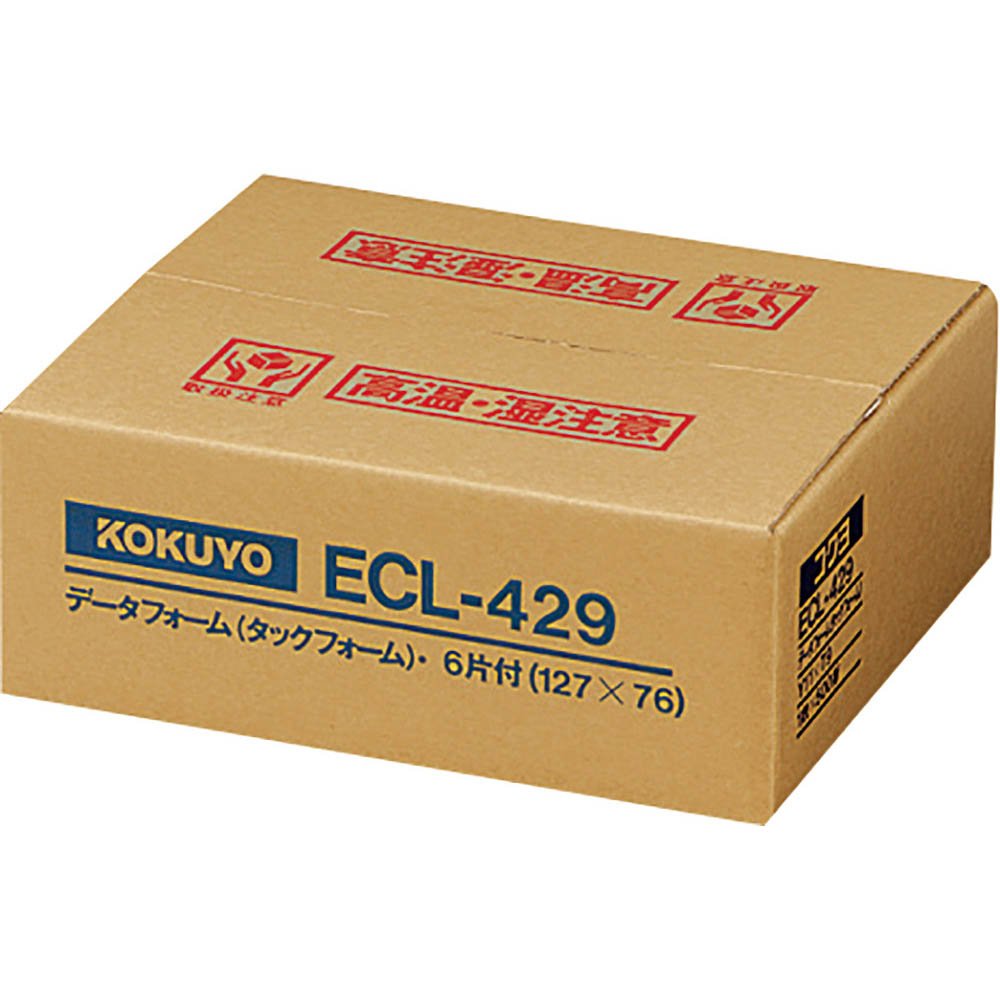 【中古】【非常に良い】コクヨ タックフォーム Y11XT9 6片 500枚 ECL-429｜スカイマーケットプラス 32,736円
