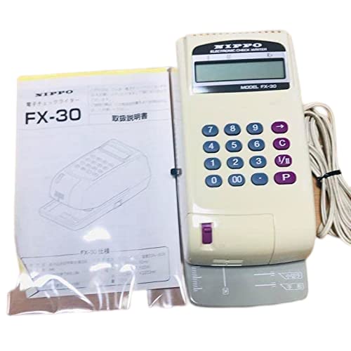 【中古】【非常に良い】ニッポー 電子チェックライター 8桁 FX-30
