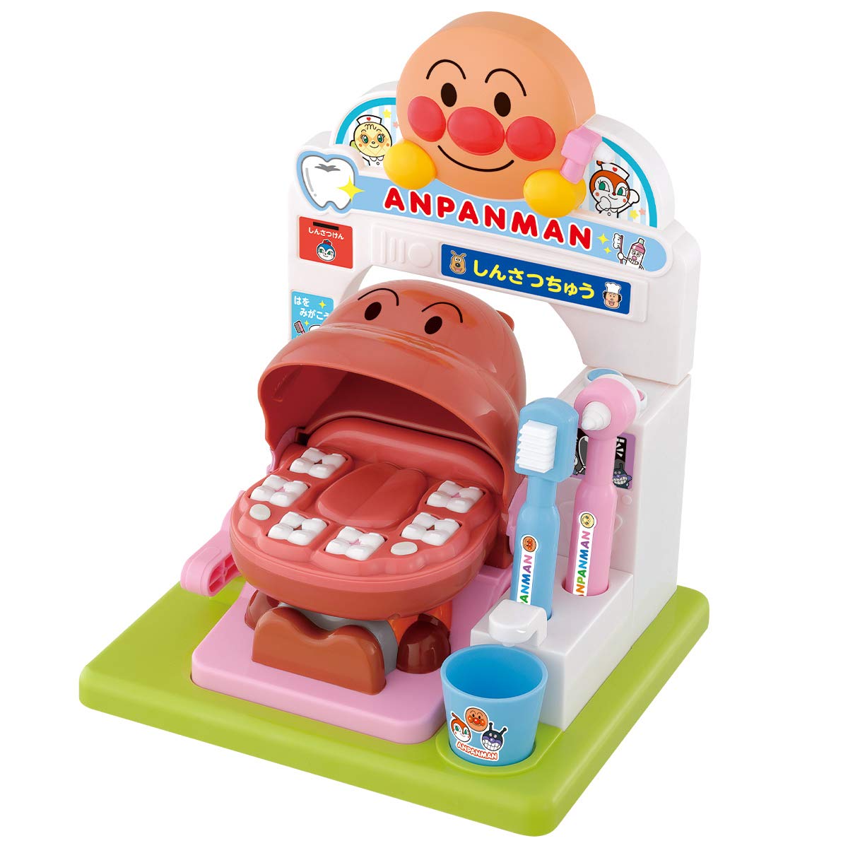 【中古】【非常に良い】歯がくるりんでピッカピカ! アンパンマンおしゃべりはいしゃさん(対象年齢:2歳以上)|スカイマーケットプラス