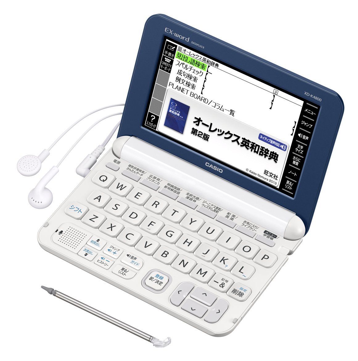 【中古】【非常に良い】カシオ 電子辞書 エクスワード 高校生モデル XD-K4800BW ブルー/ホワイト｜スカイマーケットプラス