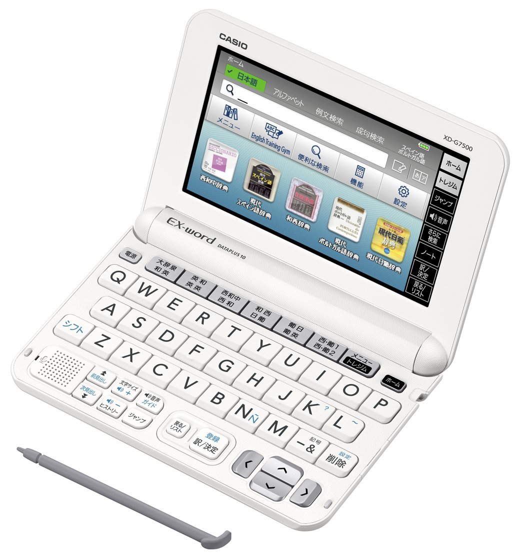 【中古】【人並み外れたに好いたらしい】カシオ 陰電子字引き エクスワード エスパニア・ポルトガル共和国語青写真 XD-G7500 コンテンツ100