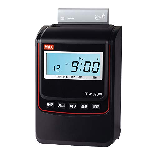 【中古】【非常に良い】マックス 電子タイムレコーダー 電波時計付き ER-110SUW ブラック ER90721|スカイマーケットプラス