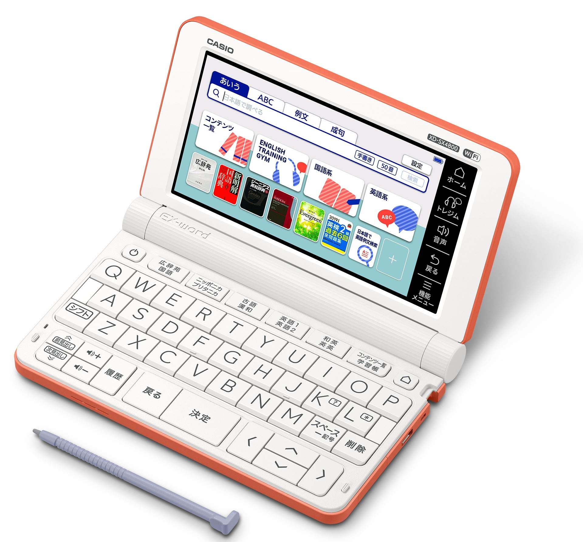 【中古】【非常に良い】カシオ計算機 XD-SX4800RG 電子辞書 EX-word XD-SX4800 （220コンテンツ/高校生モデル/オレンジ）