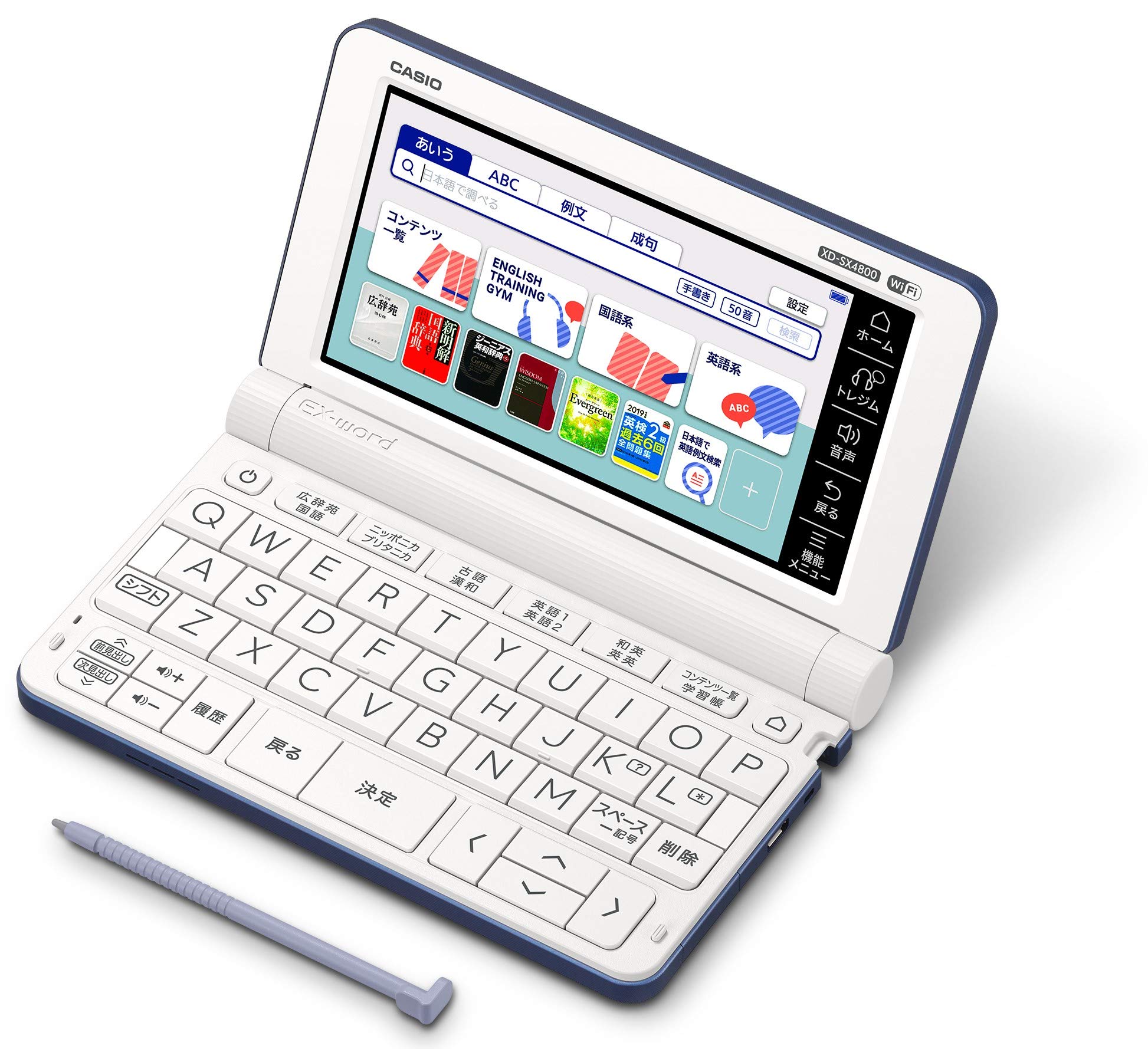 【中古】【非常に良い】カシオ 電子辞書 高校生 エクスワード XD-SX4800BU 220コンテンツ ブルー XD-SXN48BU セット