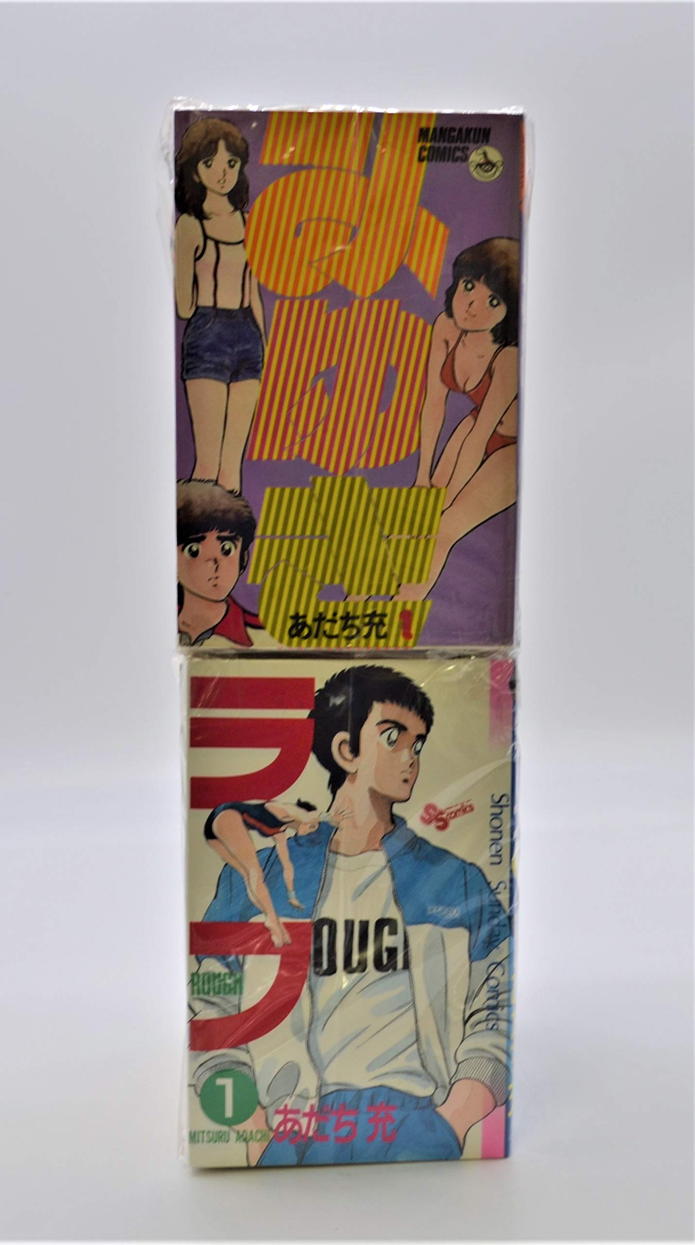 楽天市場】【漫画】【中古】みゆき ＜1〜12巻完結＞ あだち充 【全巻