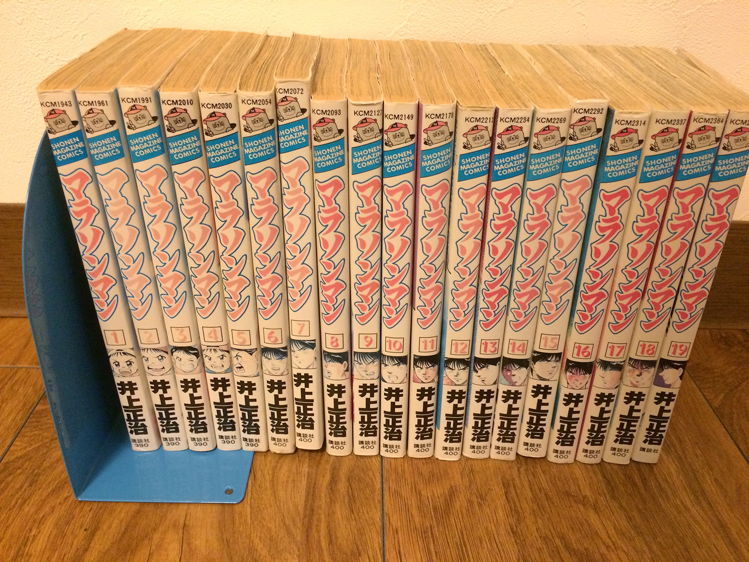 楽天市場】【中古】【全巻セット】ラストマン THE LAST MAN 全12巻完結