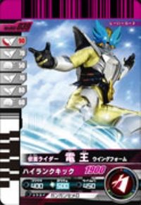 【中古】【非常に良い】仮面ライダーバトルガンバライド 003弾 仮面ライダー電王 ウイングフォーム 【ノーマル】 No.003-039