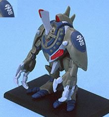 【中古】【非常に良い】ガンダムコレクション6 ゾノ 05 《ブラインドボックス》