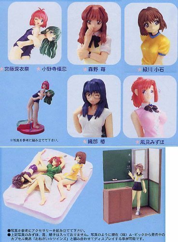 【中古】【非常に良い】おねがいツインズ　コレクションフィギュア　ノーマル全６種セット