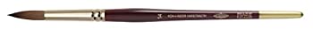 【中古】【輸入品・未使用】KOH-I-NOOR(コヒノール) ラウンド ブラシ 9935 KOLINSKY 14 9935014010BL｜スカイマーケットプラス