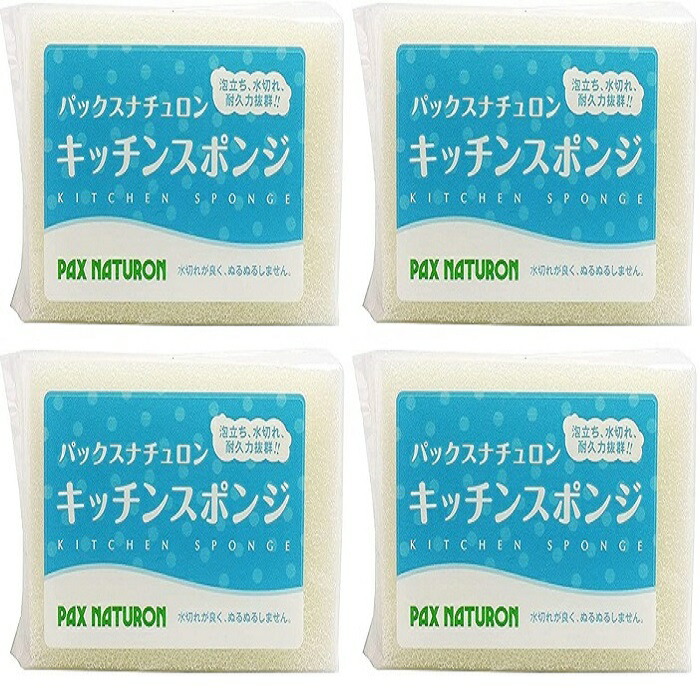 レック コゲ落ちくん 強力研磨粒子入りコゲ取りタワシ (洗剤いらず 水だけで落とす) S-742 qqffhab Amazon｜レック コゲ落ちくん 強力研磨粒子入りコゲ取りタワシ