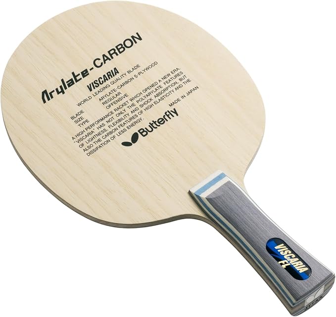 【中古】【インポート品・未当て嵌める】夢見鳥(Butterfly) ピンポン 櫂 ビスカリア シェークハンド やっ付ける用 風変わり原料品入り口・入口 太陽フレア 30041