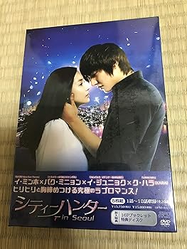 シティーハンター in Seoul DVD 全13巻　イ・ミンホ/パク・ミニョン 楽天市場】シティーハンター in Seoul イ・ミンホ・パク・ミニョン