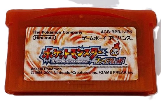 楽天市場】【GBA ソフト プレゼントキャンペーン中】GBA