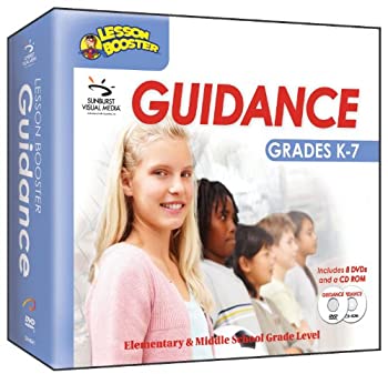 【中古】Complete 8 Program Series [DVD]｜スカイマーケットプラス