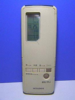 【中古】【非常に良い】三菱 エアコンリモコン 3G46 rdzdsi3