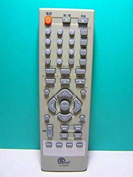 【中古】【非常に良い】SUPPORT DVDリモコン S-705PS rdzdsi3|スカイマーケットプラス