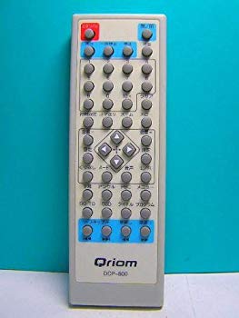 【中古】Qriom DVDリモコン DCP-800 rdzdsi3｜スカイマーケットプラス