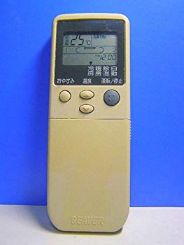 【中古】ビーバー エアコンリモコン RKN502A214 9jupf8b