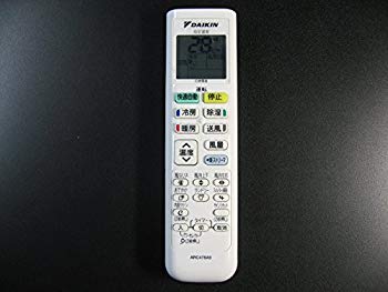 【中古】DAIKIN エアコンリモコン ARC478A9 ggw725x
