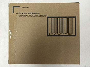 【中古】【非常に良い】バンダイ 聖闘士聖衣神話 ペガサス星矢(初期青銅聖衣) ORIGINAL COLOR EDITION 2zzhgl6｜スカイマーケットプラス