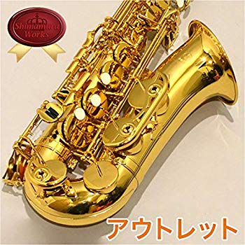 【中古】ヤマハ アルトサックス YAS-380 z2zed1b|スカイマーケットプラス