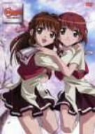 【中古】D・N・ANGEL DVD-BOX2 o7r6kf1