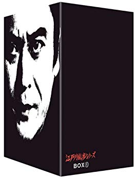 【中古】江戸川乱歩シリーズ DVD-BOX 1 o7r6kf1