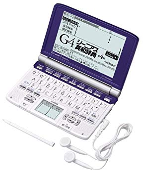 【中古】カシオ計算機 電子辞書 Ex-word XD-SW4850NB bme6fzu