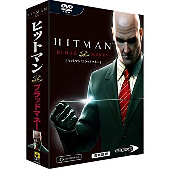 【中古】ヒットマン:ブラッドマネー 日本語版 6g7v4d0|スカイマーケットプラス