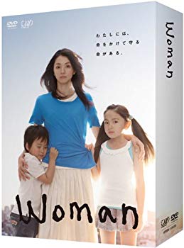 【中古】Woman DVD BOX rdzdsi3